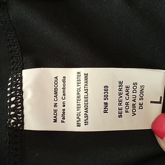 Jockey Black Athletic Shorts L - Picture 4 of 5